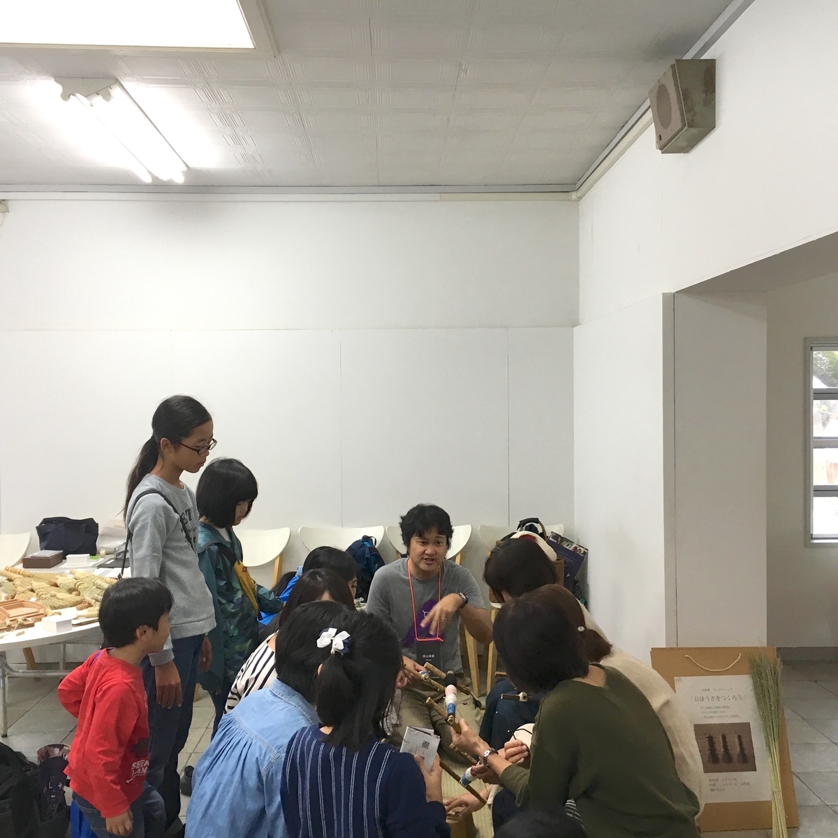f:id:wazakkasui:20191015194610j:plain f:id:wazakkasui:20191015194610j:plain