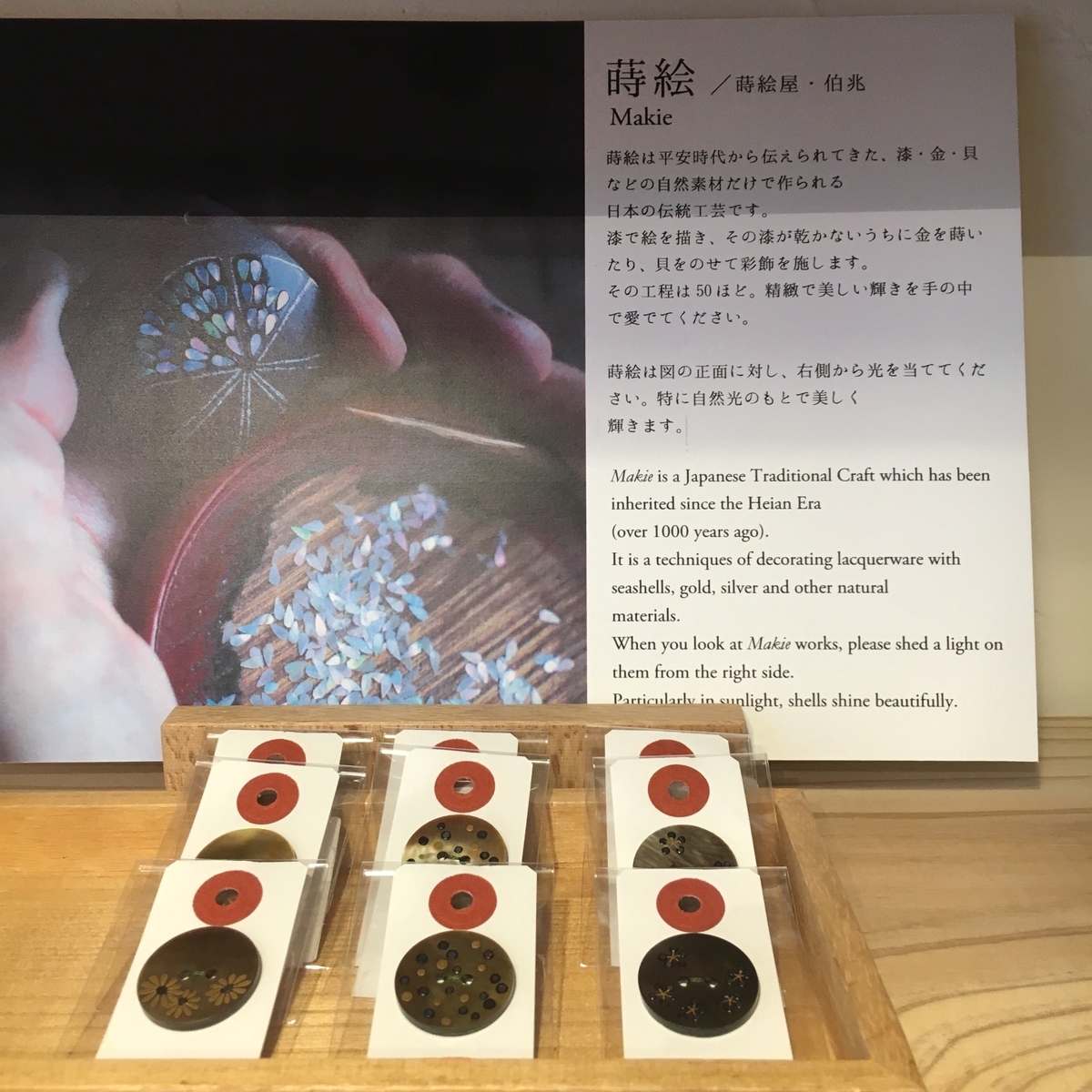 f:id:wazakkasui:20191016092150j:plain f:id:wazakkasui:20191016092150j:plain