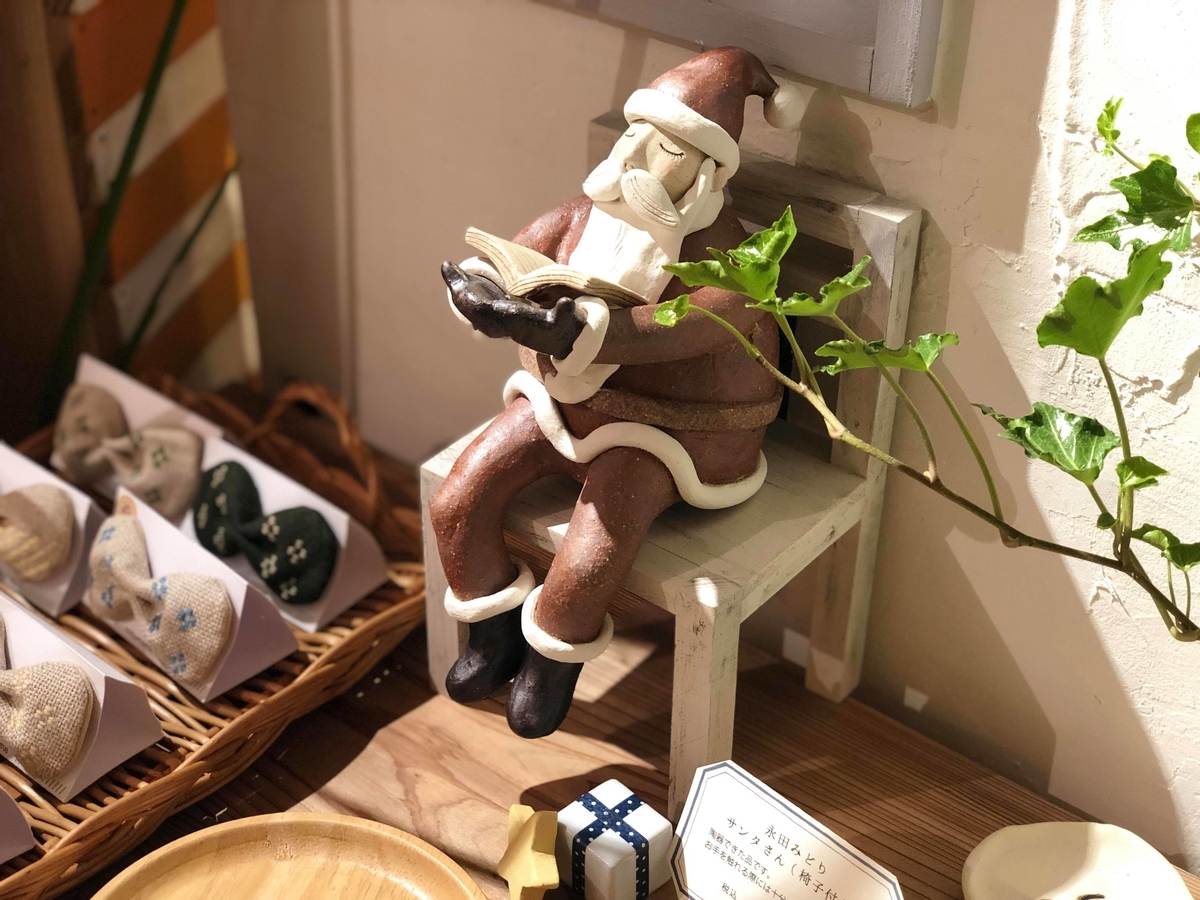 f:id:wazakkasui:20191021131838j:plain f:id:wazakkasui:20191021131838j:plain