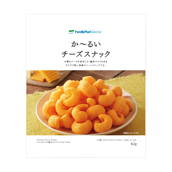 f:id:wazami:20200421110905j:plain