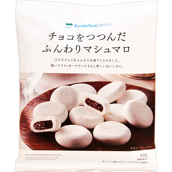 f:id:wazami:20200421113058j:plain