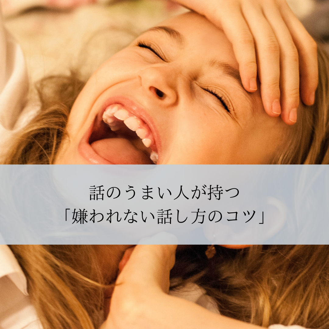 f:id:wazami:20200512113223p:plain f:id:wazami:20200512113223p:plain