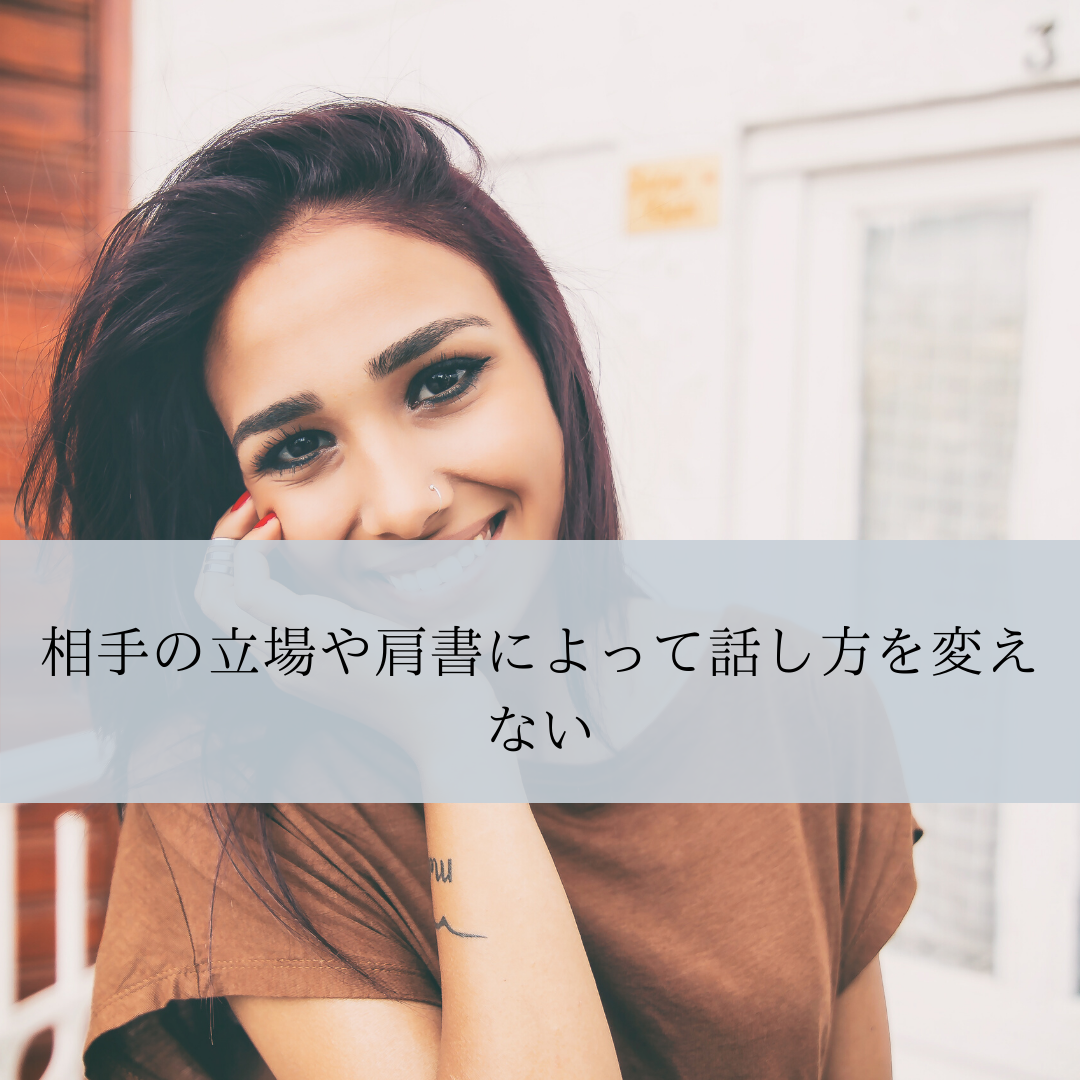 f:id:wazami:20200512113512p:plain f:id:wazami:20200512113512p:plain