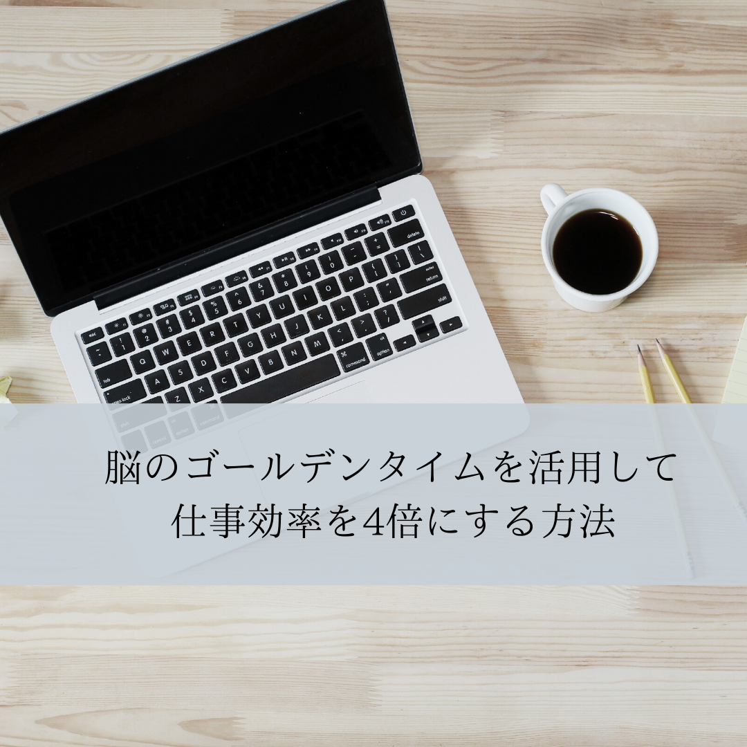 f:id:wazami:20200513103356p:plain f:id:wazami:20200513103356p:plain