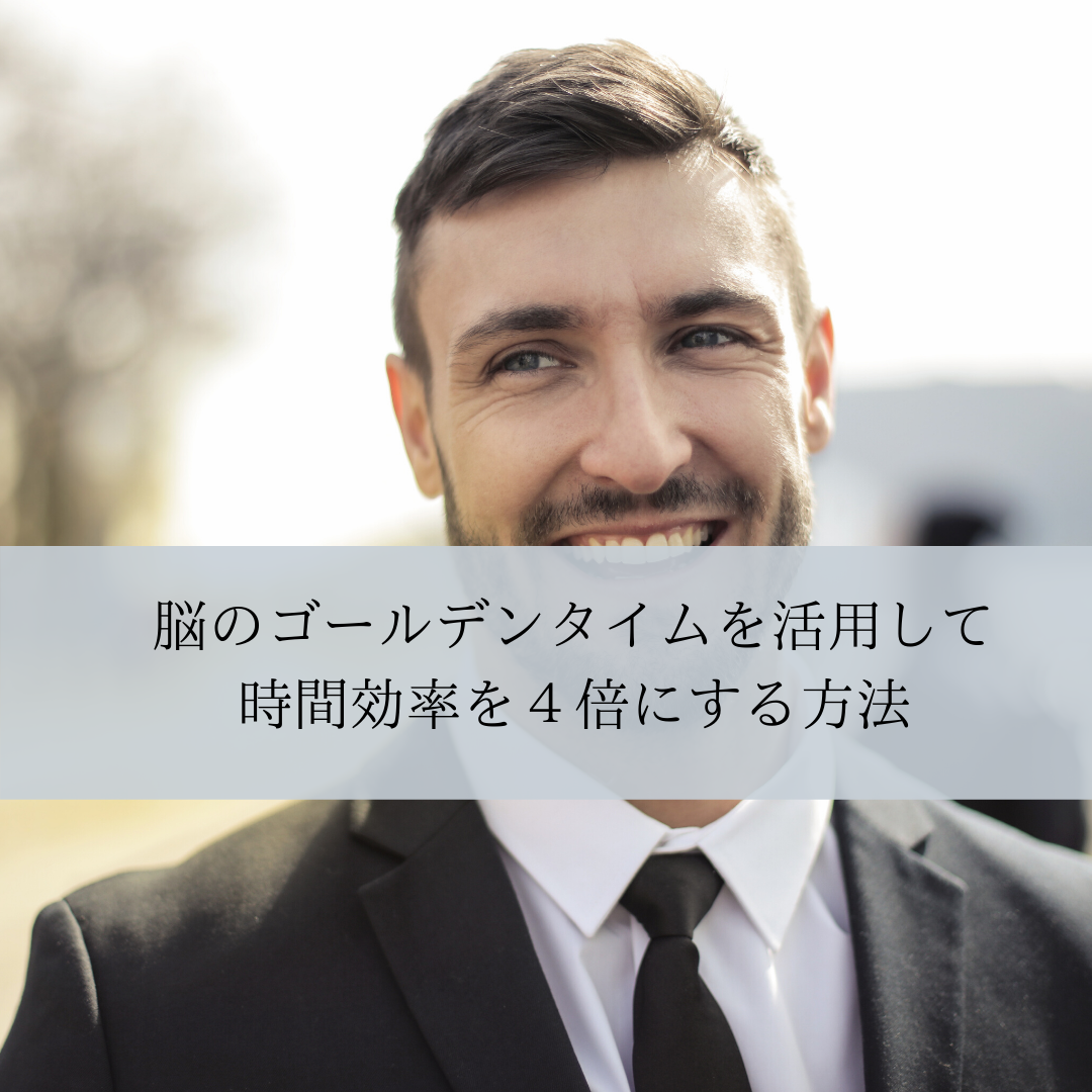 f:id:wazami:20200513103629p:plain f:id:wazami:20200513103629p:plain