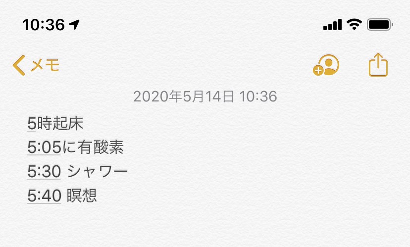 f:id:wazami:20200514103958j:plain f:id:wazami:20200514103958j:plain