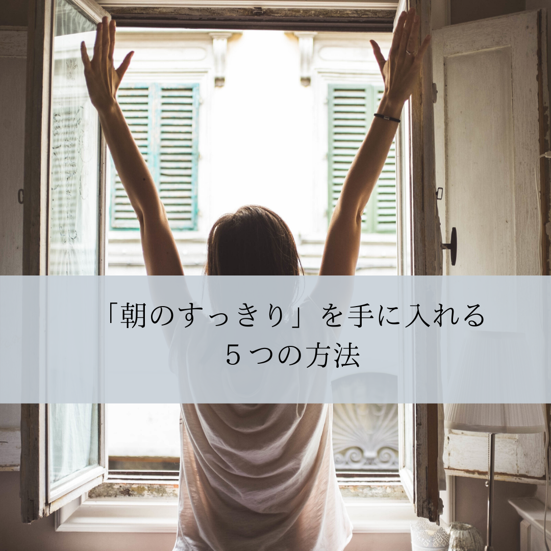 f:id:wazami:20200514155134p:plain f:id:wazami:20200514155134p:plain