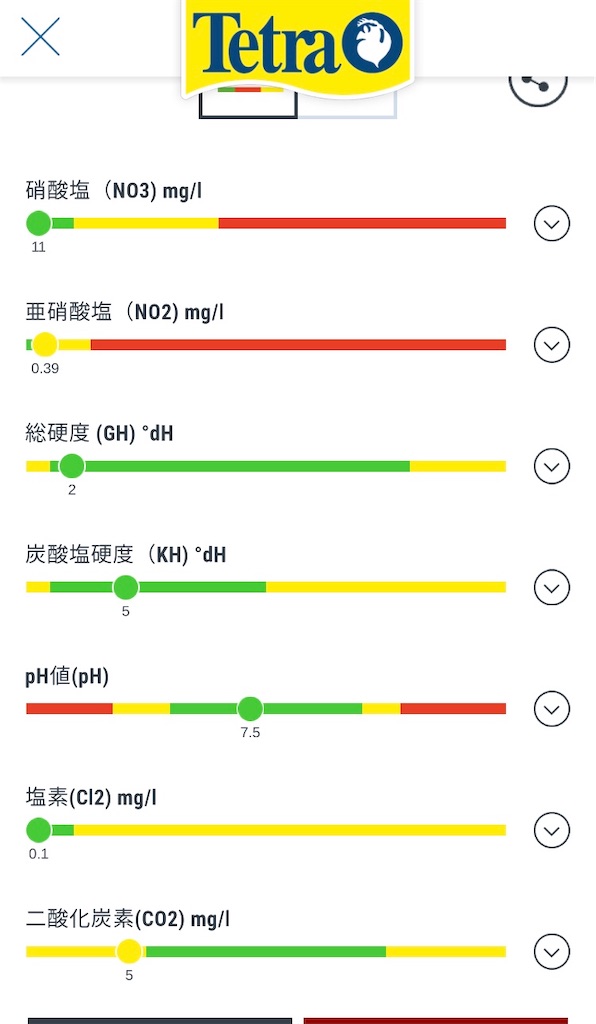 f:id:wazao_souren:20201113163405j:plain