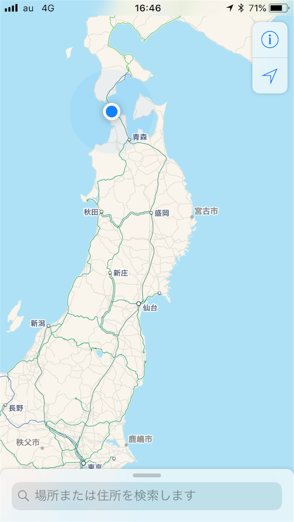 f:id:wazipoyo:20180622153249p:image f:id:wazipoyo:20180622153249p:image