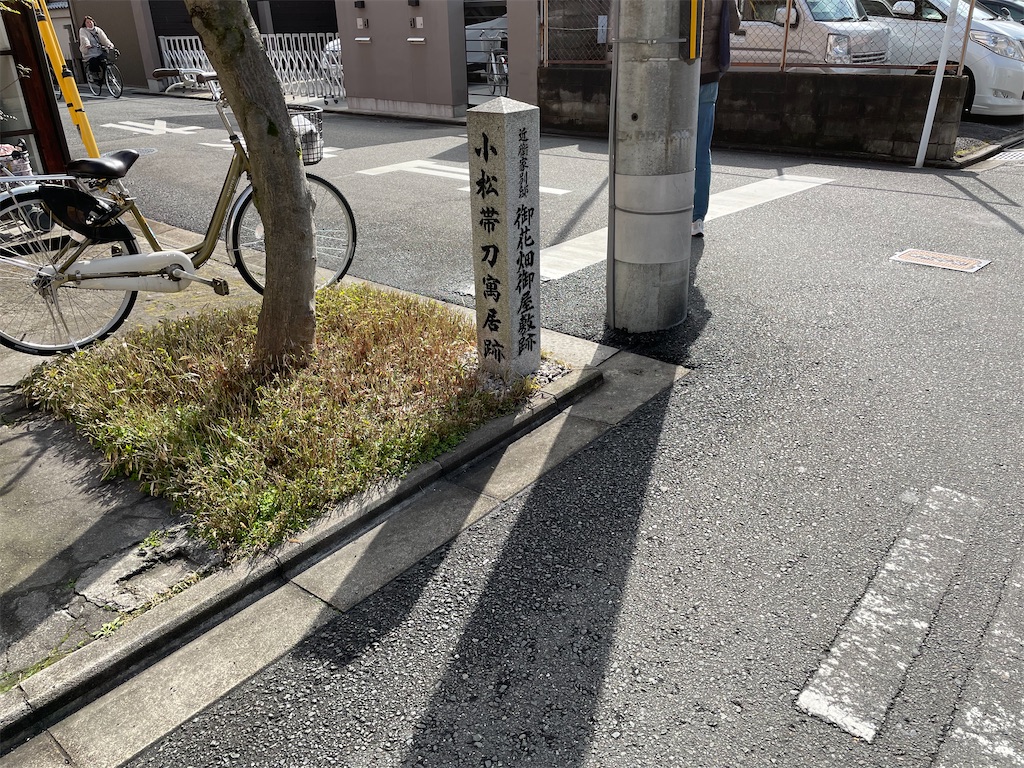 f:id:wazze2001:20220328090121j:plain