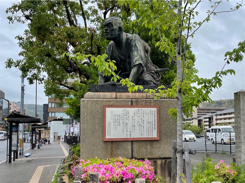 京都の異界を歩く