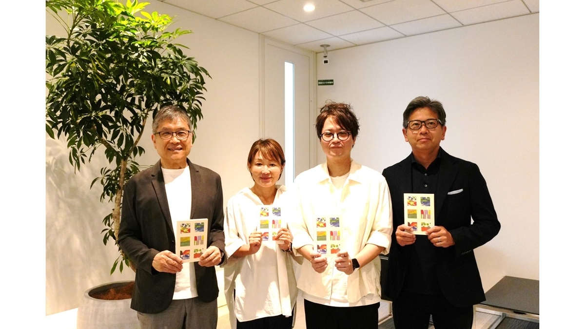 集合写真 左からクロスチーム加藤氏、プロダクツ柏原、プロダクツ金子、クロスチーム久世氏