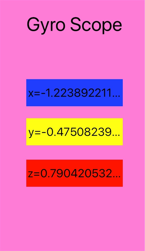 f:id:wbar:20180120130512j:image f:id:wbar:20180120130512j:image