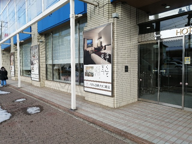 f:id:wbfdoron:20230211054422j:image f:id:wbfdoron:20230211054422j:image