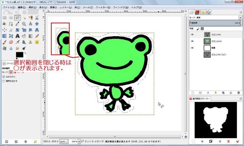 f:id:wbhappy:20141101182625j:plain f:id:wbhappy:20141101182625j:plain