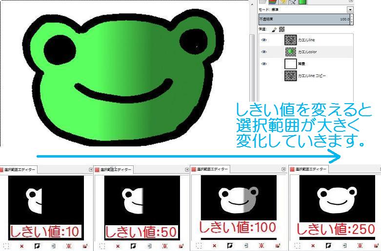 f:id:wbhappy:20141101193655j:plain f:id:wbhappy:20141101193655j:plain