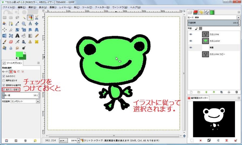 f:id:wbhappy:20141101205001j:plain f:id:wbhappy:20141101205001j:plain