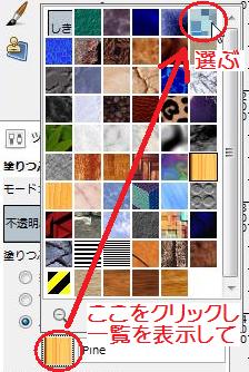 f:id:wbhappy:20141103153751j:plain f:id:wbhappy:20141103153751j:plain