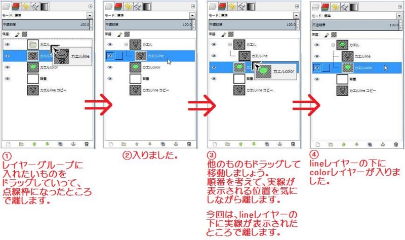 f:id:wbhappy:20141106210851j:plain f:id:wbhappy:20141106210851j:plain