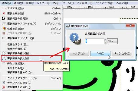 f:id:wbhappy:20141109194144j:plain f:id:wbhappy:20141109194144j:plain