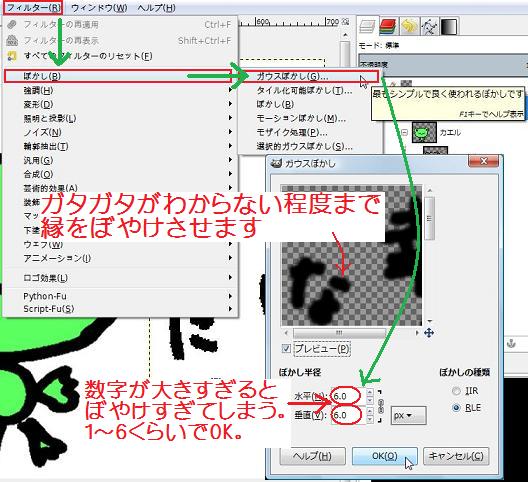 f:id:wbhappy:20141109200239j:plain f:id:wbhappy:20141109200239j:plain