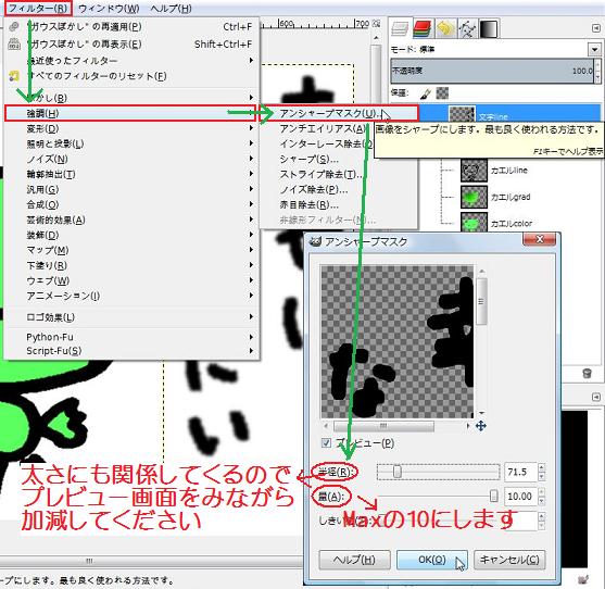 f:id:wbhappy:20141109202203j:plain f:id:wbhappy:20141109202203j:plain