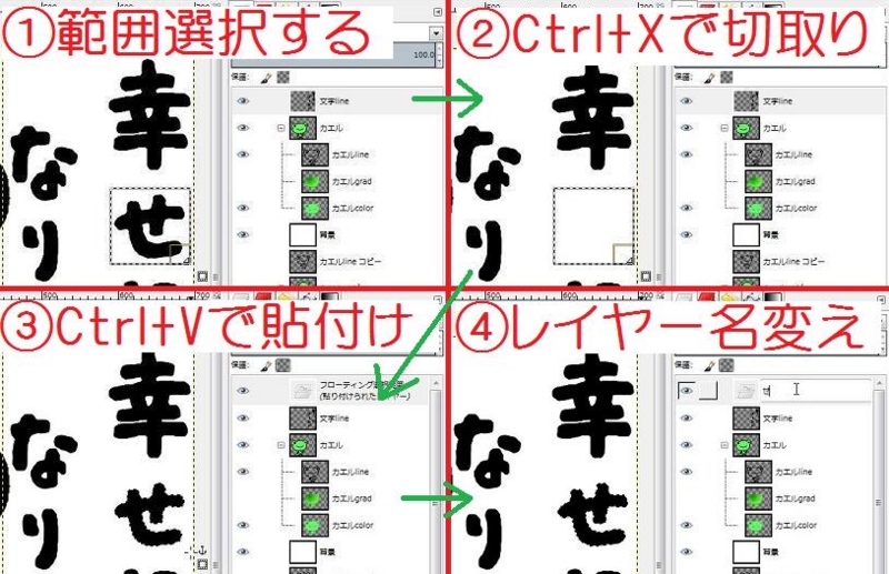 f:id:wbhappy:20141109215315j:plain f:id:wbhappy:20141109215315j:plain