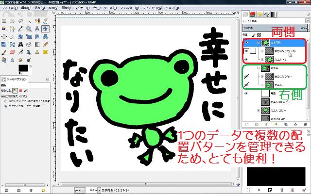 f:id:wbhappy:20141109222206j:plain f:id:wbhappy:20141109222206j:plain