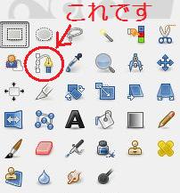 f:id:wbhappy:20141111221430j:plain f:id:wbhappy:20141111221430j:plain