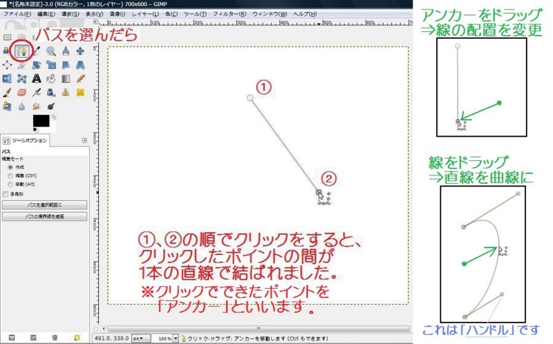 f:id:wbhappy:20141111231347j:plain f:id:wbhappy:20141111231347j:plain