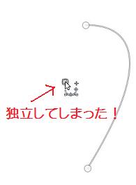 f:id:wbhappy:20141112000150j:plain f:id:wbhappy:20141112000150j:plain