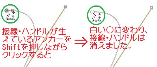 f:id:wbhappy:20141112000546j:plain f:id:wbhappy:20141112000546j:plain