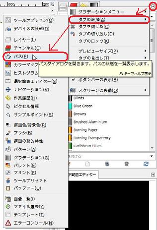f:id:wbhappy:20141118000036j:plain f:id:wbhappy:20141118000036j:plain
