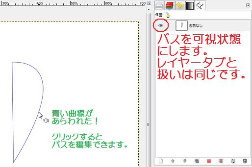 f:id:wbhappy:20141118000923j:plain f:id:wbhappy:20141118000923j:plain