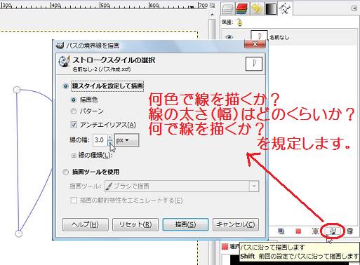 f:id:wbhappy:20141118002331j:plain f:id:wbhappy:20141118002331j:plain