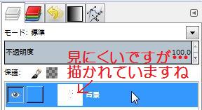 f:id:wbhappy:20141118005402j:plain f:id:wbhappy:20141118005402j:plain