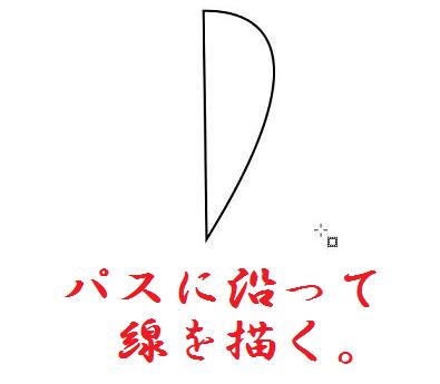 f:id:wbhappy:20141118011115j:plain f:id:wbhappy:20141118011115j:plain