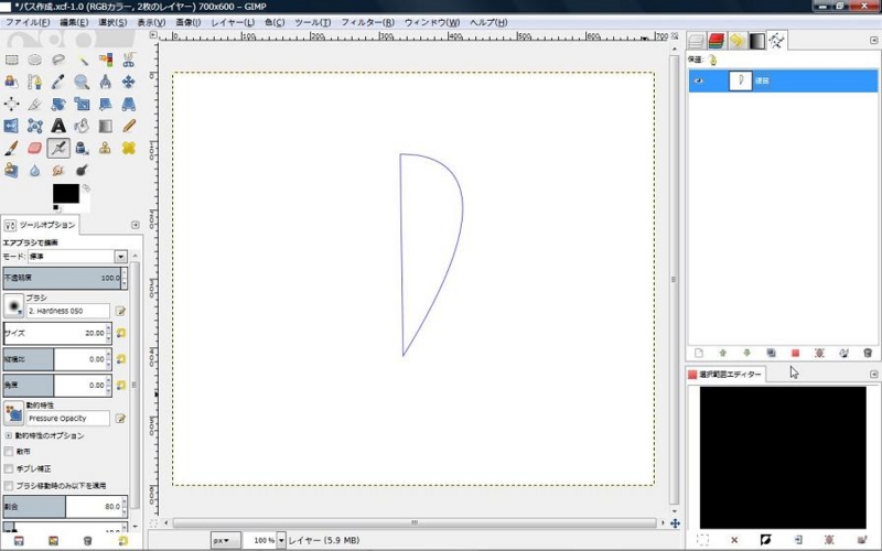 f:id:wbhappy:20141119212851j:plain f:id:wbhappy:20141119212851j:plain