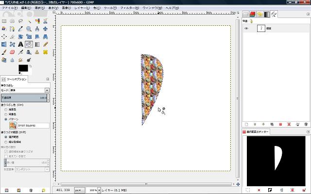 f:id:wbhappy:20141119220541j:plain f:id:wbhappy:20141119220541j:plain