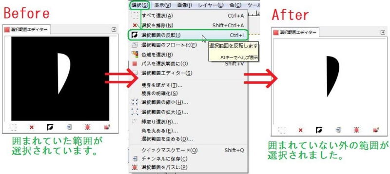 f:id:wbhappy:20141119220732j:plain f:id:wbhappy:20141119220732j:plain