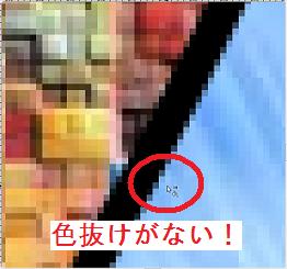 f:id:wbhappy:20141119222758j:plain f:id:wbhappy:20141119222758j:plain