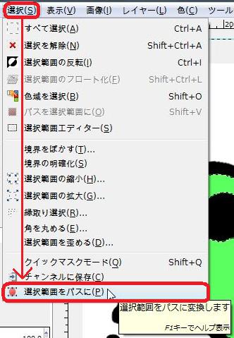f:id:wbhappy:20141119224913j:plain f:id:wbhappy:20141119224913j:plain