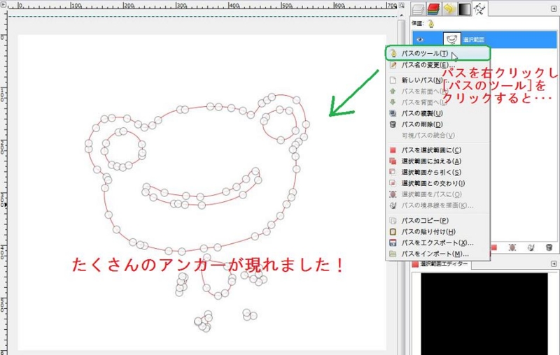 f:id:wbhappy:20141119230705j:plain f:id:wbhappy:20141119230705j:plain
