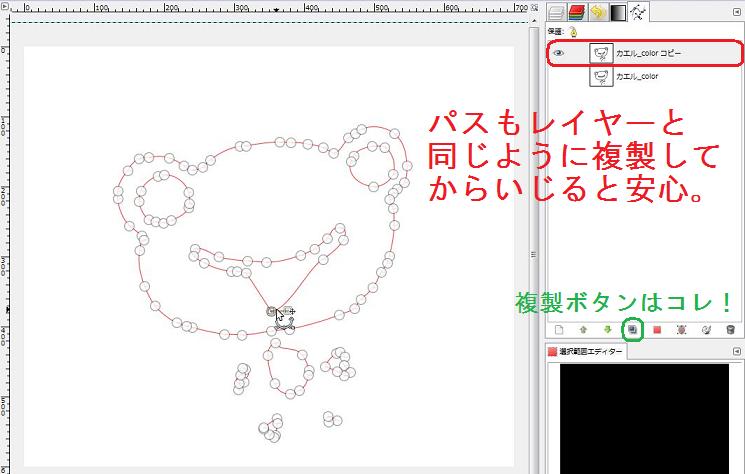 f:id:wbhappy:20141119230920j:plain f:id:wbhappy:20141119230920j:plain