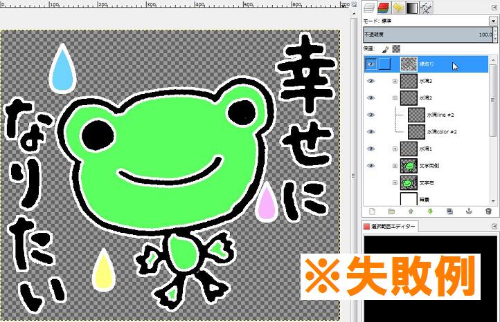 f:id:wbhappy:20141210003846j:plain f:id:wbhappy:20141210003846j:plain