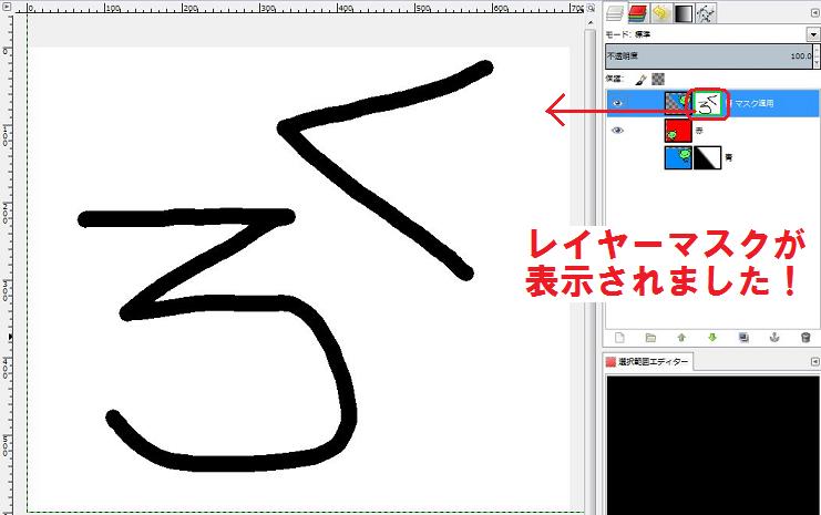 f:id:wbhappy:20141215163031j:plain f:id:wbhappy:20141215163031j:plain