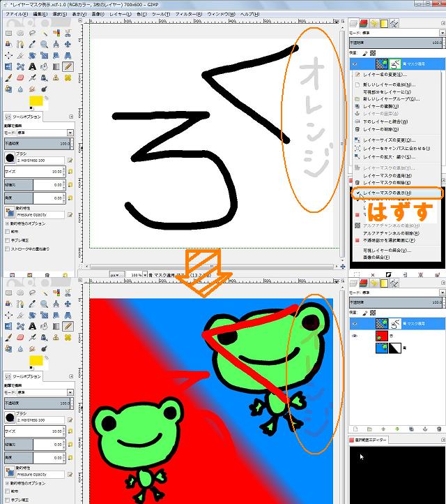 f:id:wbhappy:20141215164639j:plain f:id:wbhappy:20141215164639j:plain