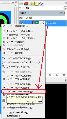f:id:wbhappy:20141215170606j:plain f:id:wbhappy:20141215170606j:plain