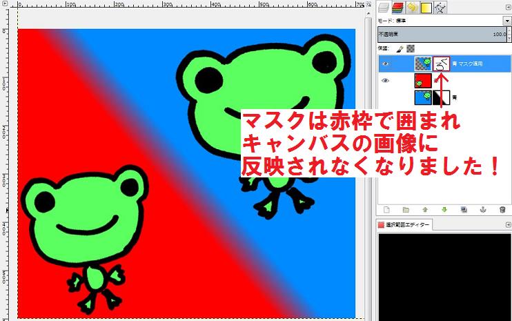 f:id:wbhappy:20141215170645j:plain f:id:wbhappy:20141215170645j:plain