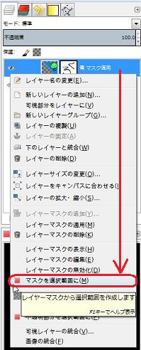 f:id:wbhappy:20141215172813j:plain f:id:wbhappy:20141215172813j:plain